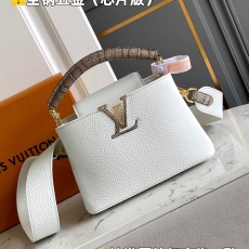 Louis Vuitton Top Handle Bags